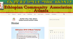 Desktop Screenshot of ethiopiancaa.org